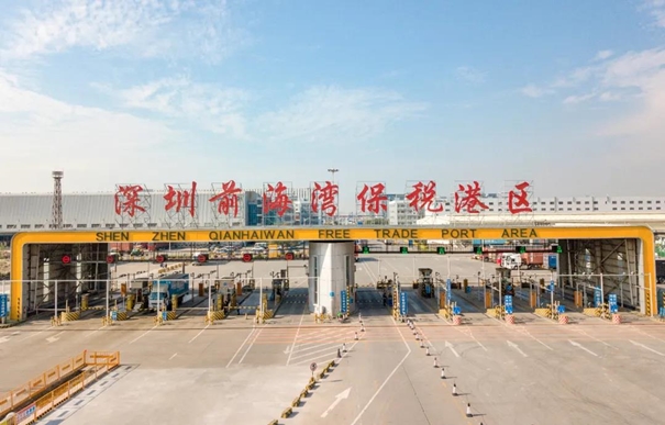 深圳保稅區(qū)進(jìn)口清關(guān)公司有哪些？_副本.jpg